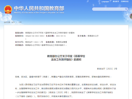 圖片7.png 圖片7.png