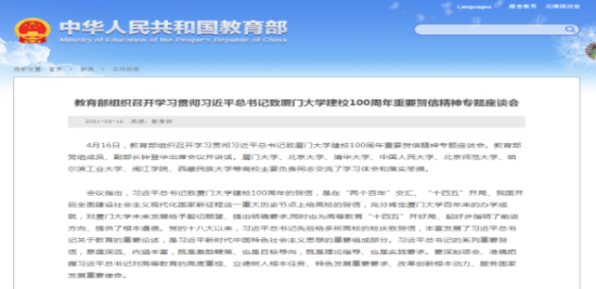 圖片18.png 圖片18.png