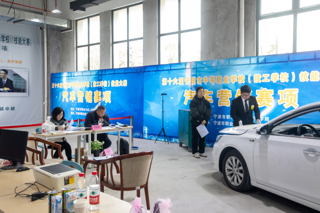 圖為新能源汽車營銷項目比賽現場 學校供圖.jpg