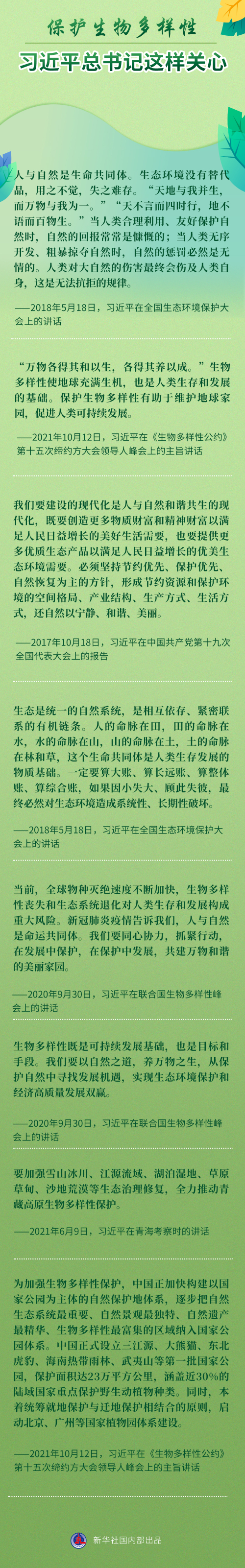 1128673503_16531905832521n.jpg 1128673503_16531905832521n.jpg