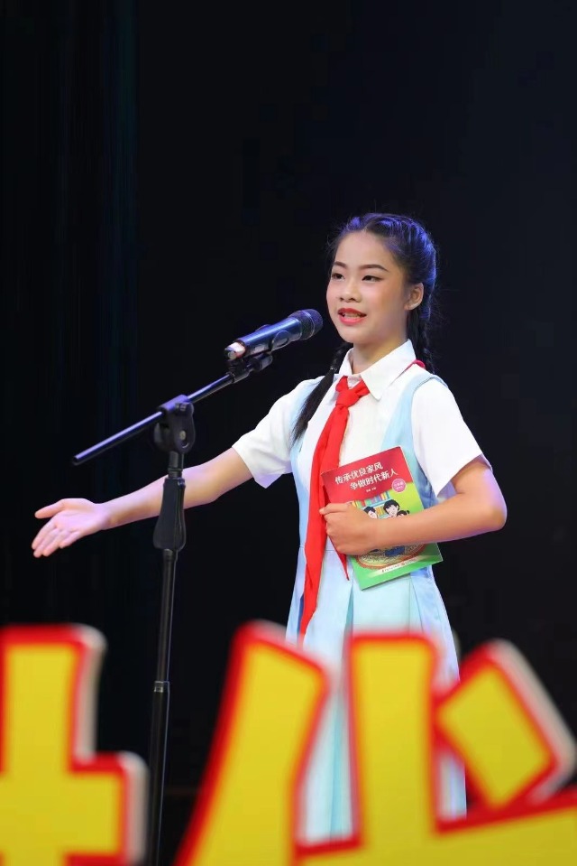 龍州縣小學生參加“傳承優(yōu)良家風，爭做時代新人”市級演講比賽中取得優(yōu)異成績.jpg