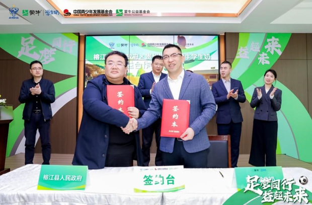 1710830592780.png 1710830592780.png