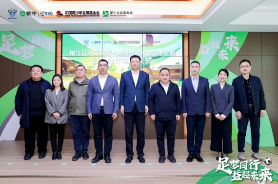 1710830621188.png 1710830621188.png