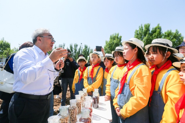 微信圖片_20240418223610.jpg 微信圖片_20240418223610.jpg