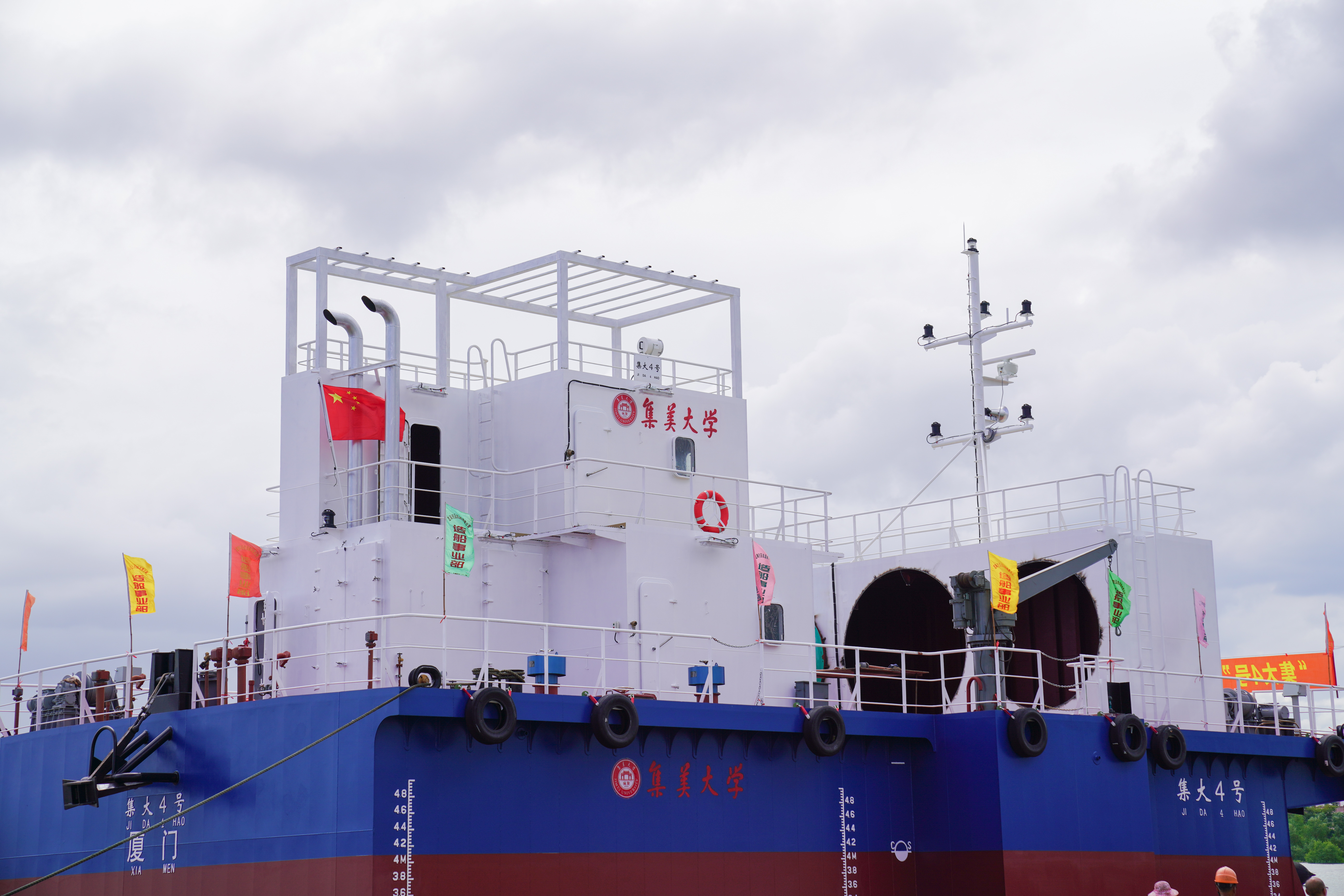 圖二.jpg 圖二.jpg