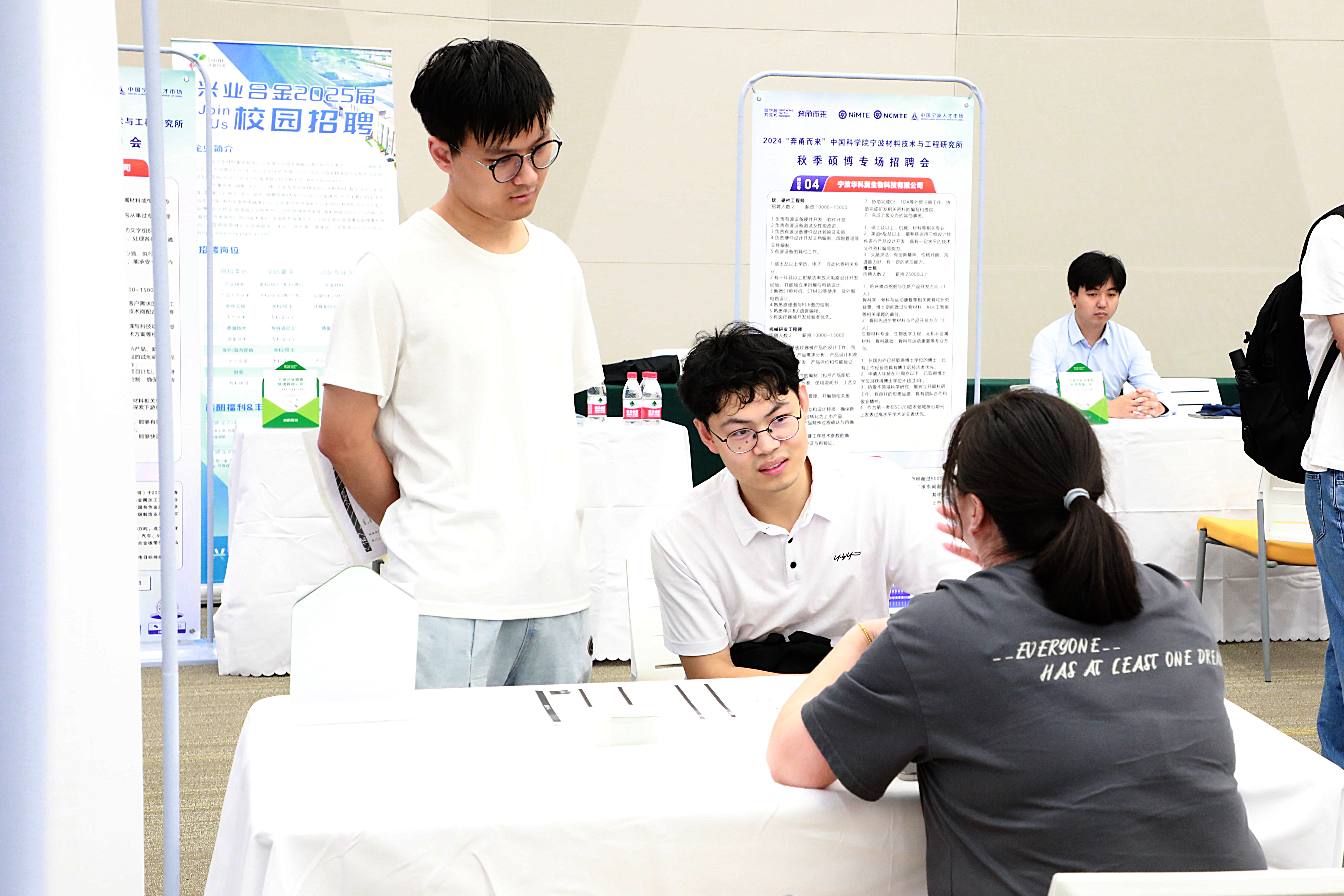 中國科學院寧波材料所秋季碩博專場招聘會現(xiàn)場 學校供圖.JPG