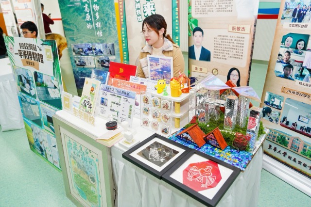 活動現(xiàn)場。學校供圖