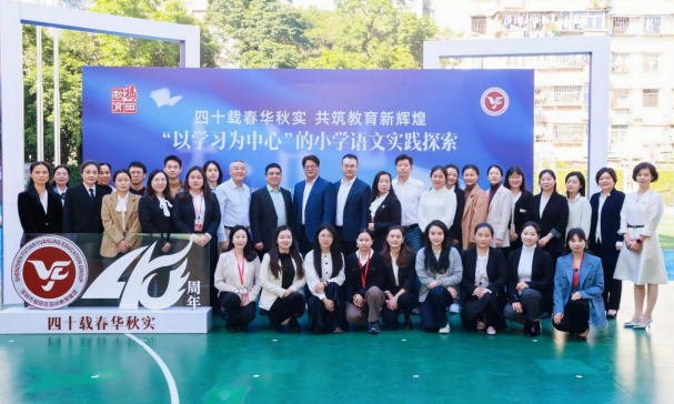 1732874288635.png 1732874288635.png