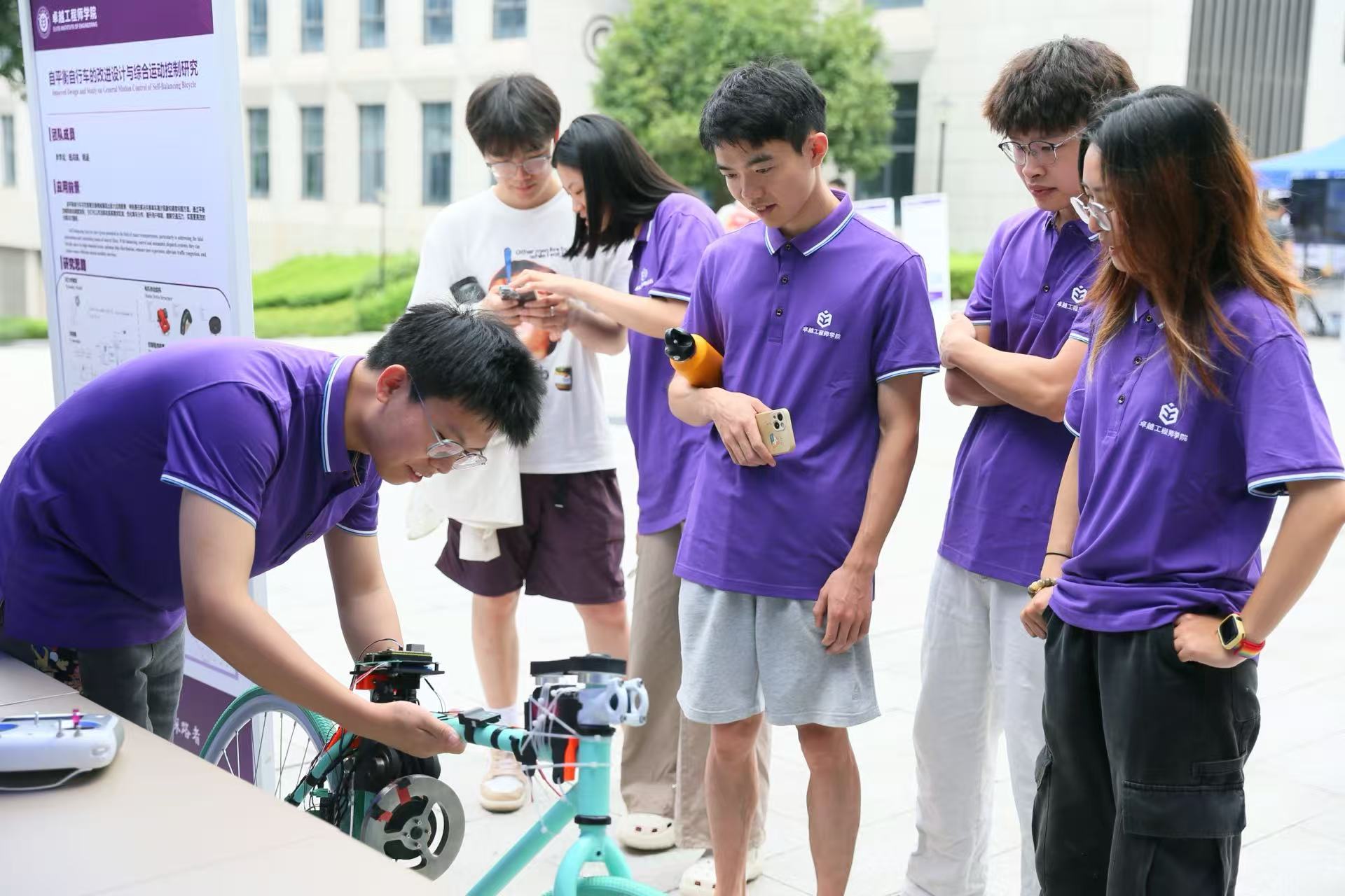 學(xué)生項(xiàng)目路演