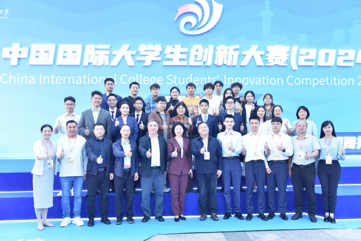 /private/var/folders/8k/lc_806jd3y70plmvy2mqsj040000gn/T/com.kingsoft.wpsoffice.mac/picturecompress_20250518203146/output_2.jpgoutput_2