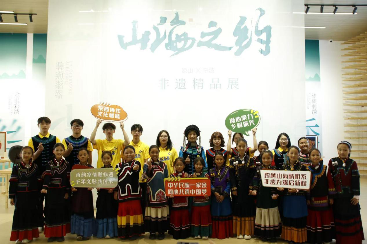 寧波職業(yè)技術(shù)大學(xué)“守望相助·同心筑夢”實踐團開展推普實踐活動 學(xué)校供圖.png